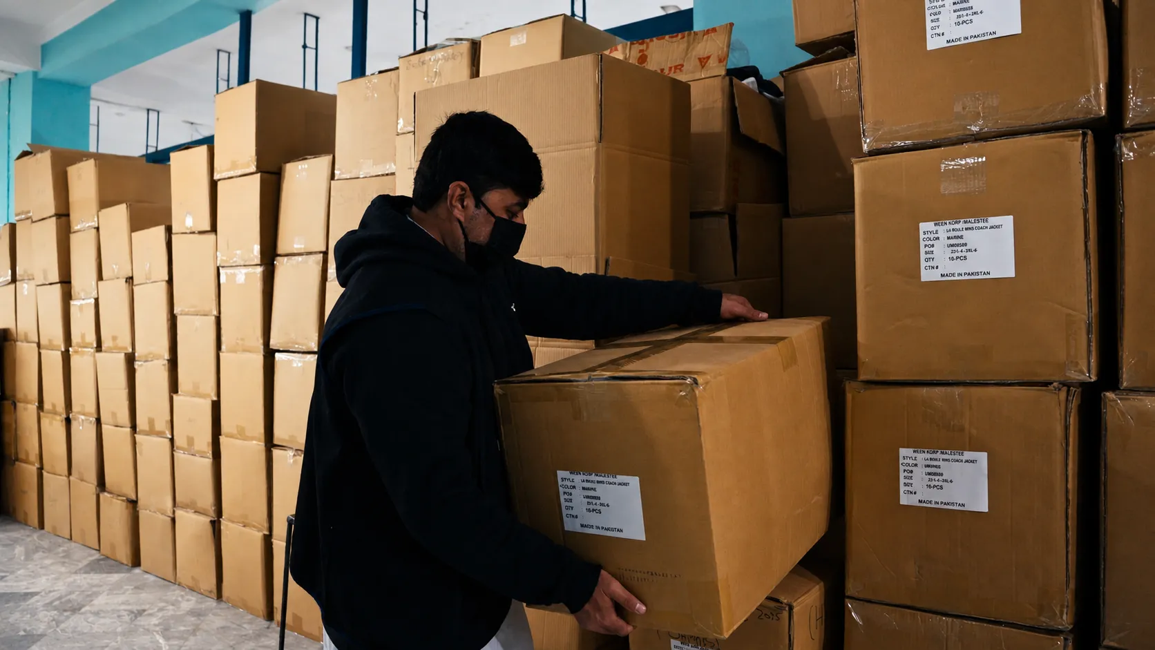 Packaging